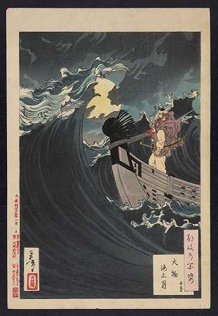 大莫苏·凯吉诺·茨基（Daimotsu kaijōno-tsuki）`Daimotsu kaijō no tsuki (1886) by Tsukioka Yoshitoshi