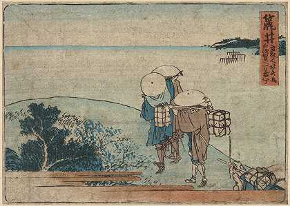 Arai`Arai (1804) by Katsushika Hokusai