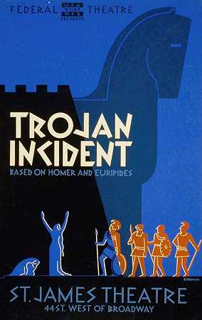 特洛伊木马事件`Trojan incident (1936) by Leslie Bryan Burroughs