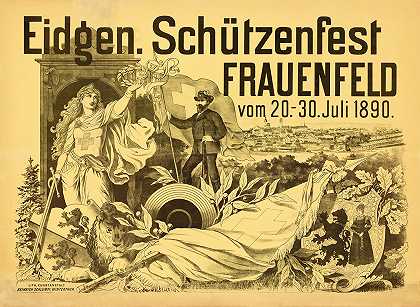 瑞士人。舒特森费斯特·弗劳恩菲尔德`Eidgen. Schützenfest Frauenfeld (1890)