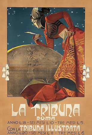 在论坛报`La Tribuna (1897) by Giovanni Mataloni
