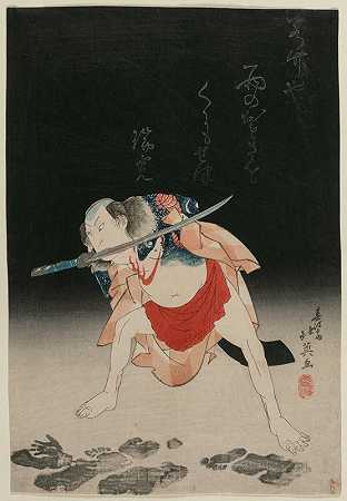阿拉希·里坎二世饰演《纳尼瓦之镜》中的丹什基·库尔贝：夏季节日`Arashi Rikan II as Danshichi Kurōbei in Mirror of Naniwa: The Summer Festival (1832) by Shunbaisai Hokuei