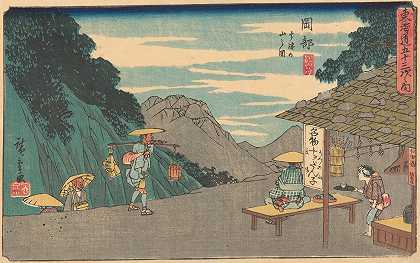 冈贝`Okabe (ca. 1841–1842) by Andō Hiroshige
