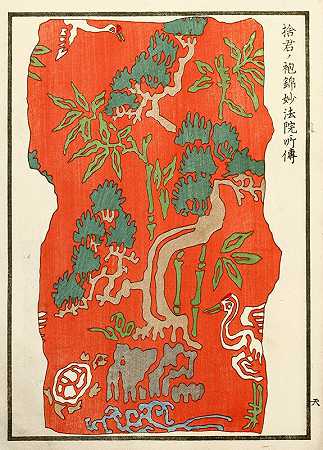 中国版画pl.1`Chinese prints pl.1 (1871~1894) by A. F. Stoddard & Company