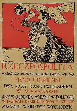 共和国。每日写作华沙波兹南-克拉科夫-利沃夫-维尔纽斯`Rzeczpospolita. Pismo codzienne Warszawa~Poznań~Kraków~Lwów~Wilno (1920) by Kazimierz Sichulski