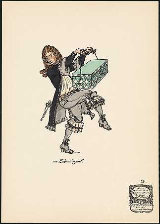 裁缝的同伴`Ein Schneidergesell (1912) by Ernst Stern