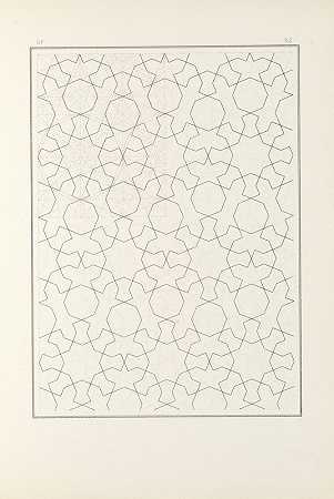 L的元素阿拉伯艺术PL 052`Les éléments de lart arabe pl 052 (1879) by Jules Bourgoin