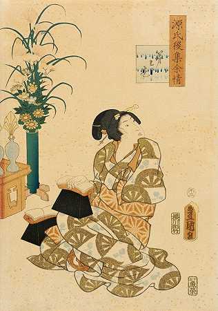 《源氏晚年集》的缠绵情怀`Lingering Sentiments of a Late Collection of Genji (1858) by Utagawa Kunisada II