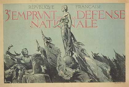 法兰西共和国。第三次国防借款`République Française. 3e Emprunt de la Défense Nationale (1917) by A. Lelong