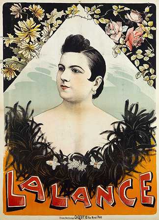 拉朗斯`Lalance (1880~1900)