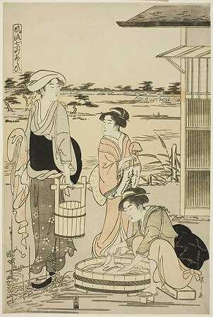 小野野野孝子洗文案，出自《时尚七子孝子》（Furyu nana Komachi）`Ono no Komachi Washing the Copybook, from the series The Fashionable Seven Komachi (Furyu nana Komachi) (1788) by Chōbunsai Eishi