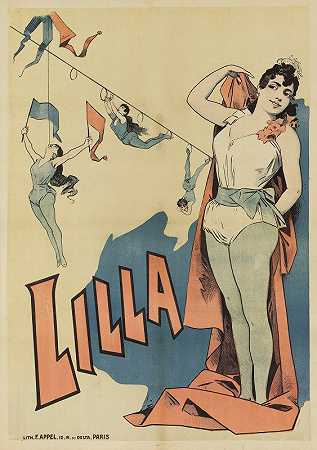 小`Lilla (1880~1900)