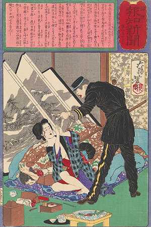 警方突袭无照妓女`A Sudden Police Raid on Unlicensed Prostitutes (1875) by Tsukioka Yoshitoshi