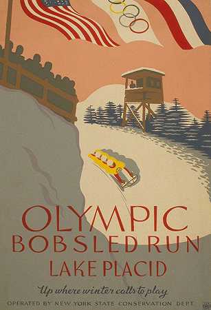 奥运会雪橇长跑，平静的湖水在冬天呼唤的地方玩耍`Olympic bobsled run, Lake Placid Up where winter calls to play (1938)