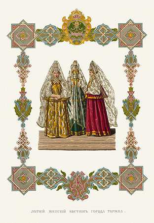 夏季真斯基·戈罗达·托日卡服装`Letnii zhenskii kostium goroda Torzhka (1849 ~ 1853) by Fedor Grigoryevich Solntsev