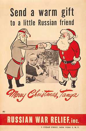 送一份温暖的礼物给一位俄罗斯小朋友`Send a warm gift to a little Russian friend (1941)