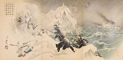七名勇敢的海军陆战队士兵，我国海军的先遣卫队，在威海卫附近登陆`Seven Brave Marines, an Advance Guard of Our Navy, Landing on the Shore near Weihaiwei (1895) by Mizuno Toshikata