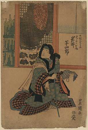 岩井汉石不在乌玛卡塔·特拉古伊什不在奥夫米`Iwai hanshirō no ōiso no onna umakata tragauishi no ofumi (1818) by Toyokuni Utagawa
