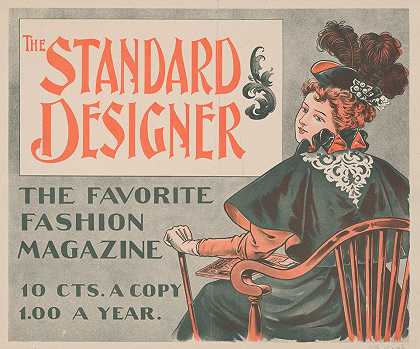 标准设计师`The Standard Designer (1896)