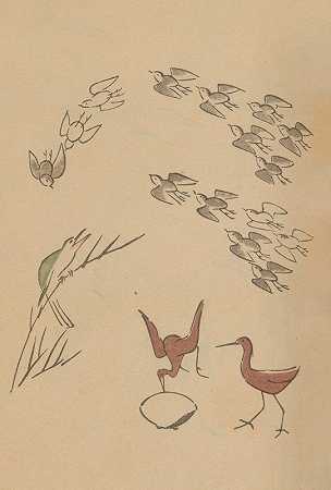 赵̄，朱̄，ryakugashiki，Pl.30`Chōjū ryakugashiki, Pl.30 (1868~1912) by Masayoshi Kitao