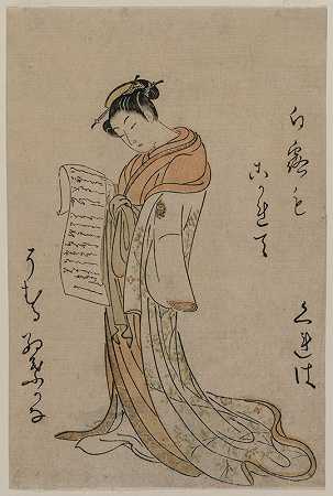 妓女在读一封信（摘自《温室之美》系列）`Courtesan Reading a Letter (from the series Collection of Beauties of the Green Houses) (1725~1770) by Suzuki Harunobu