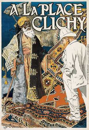 克利希广场`A la Place Clichy (1891) by Eugène Grasset