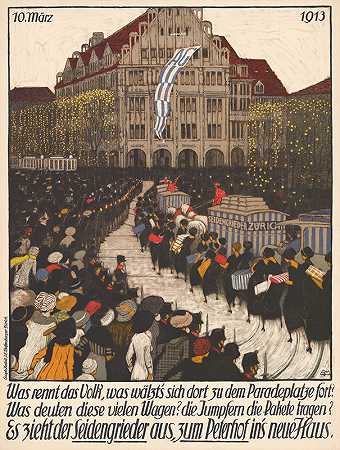 人们在跑什么，在游行队伍上滚什么`Was rennt das Volk, was wälzt‘s sich dort zu dem Paradeplatze fort (1913) by Burkhard Mangold