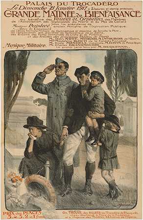 Bienfaisance大型日场（支持寡妇和孤儿的大型慈善日场）`Grand matinee de Bienfaisance (Large charity matinee in favor of widows and orphans) (1917) by Lucian Jonas