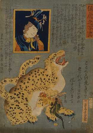 莫科·诺沙欣`Mōko no shashin (1860) by Utagawa Yoshiiku