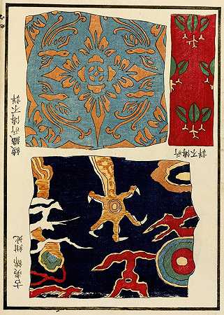 中国版画pl.121`Chinese prints pl.121 (1871~1894) by A. F. Stoddard & Company