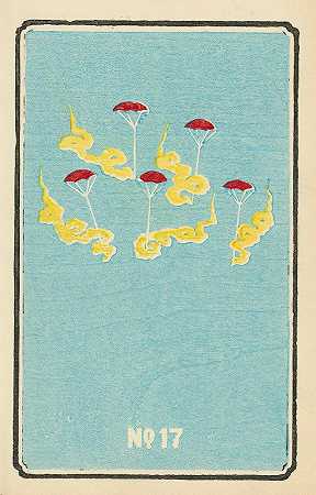 第17号日光炸弹外壳图解目录`Illustrated Catalogue of Daylight Bomb Shells No. 17 (1883) by Jinta Hirayama
