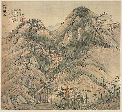 五湛山`Mt. Wuzhan (c. 1588) by Song Xu