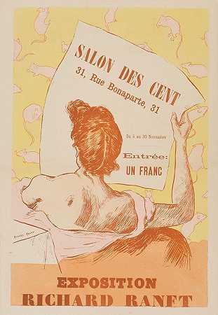 森特沙龙`Salon des Cent (1894) by Richard Ranft