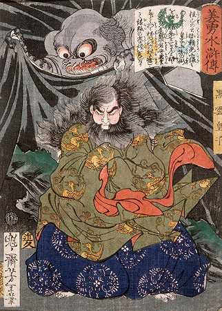 KurokumoŌji攻击`Kurokumo Ōji Attacked by a Giant Spider (1867) by a Giant Spider by Tsukioka Yoshitoshi