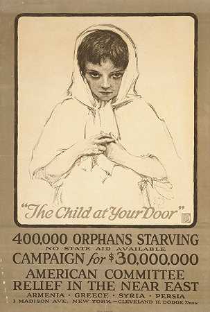你家门口的孩子`The child at your door (1917)