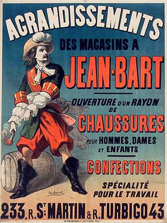 Jean Bart商店扩建`Agrandissements des magasins A Jean Bart (1886) by Edward Ancourt