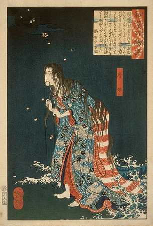 从Hidaka河出来的Kiyohime变成了一条蛇`Kiyohime, Emerging from the Hidaka River, Turning into a Serpent (1865) by Tsukioka Yoshitoshi