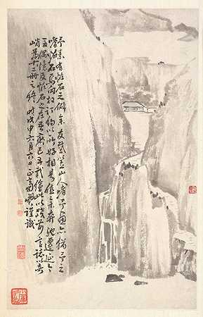 峭壁`Sheer Cliffs (1788) by Min Zhen