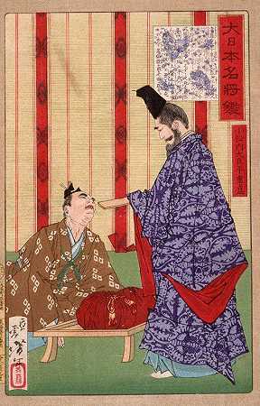Taira no Shigemori向中国发送黄金`Taira no Shigemori Sending Gold to China (1878) by Tsukioka Yoshitoshi