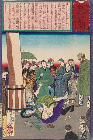 Fukagawa的木匠Hanshichi抓住了他的女儿袭击者`The Carpenter Hanshichi of Fukagawa Seizes His Daughters Attacker (1875) by Tsukioka Yoshitoshi