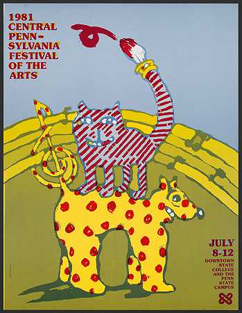 1981年宾夕法尼亚州中部艺术节`1981 Central Pennsylvania Festival of the Arts (1981) by Lanny Sommese