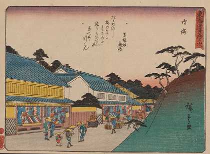 东海道五宿三杉，Pl.41`Tokaido gojusantsugi, Pl.41 (1868~1912) by Andō Hiroshige