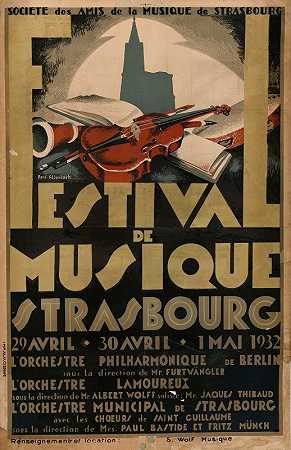 斯特拉斯堡音乐节`Festival de musique, Strasbourg (1932) by René Allenbach