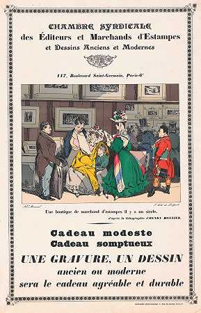 海报D古代和现代印刷品和设计`Affiche van de Chambre Syndicale des Éditeurs et Marchands dEstampes et Dessins Anciens et Modernes te Parijs (1919)