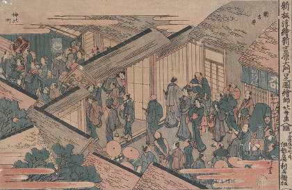 新潘·浮世慎义和ōmonuchi no-zu`Shinpan ukie shin yoshiwara ōmonuchi no zu (1811~1813) by Katsushika Hokusai