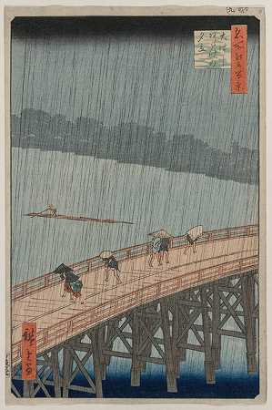 《江户百景》系列中的新桥和阿塔克突然下起阵雨`Sudden Shower over Shin~Ōhashi Bridge and Atake, from the series One Hundred Famous Views of Edo (1857) by Andō Hiroshige