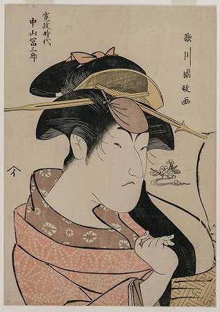 演员中山富三郎的女性肖像`Portrait of the Actor Nakayama Tomisaburo as a Woman (ca. 1800) by Utagawa Kunimasa