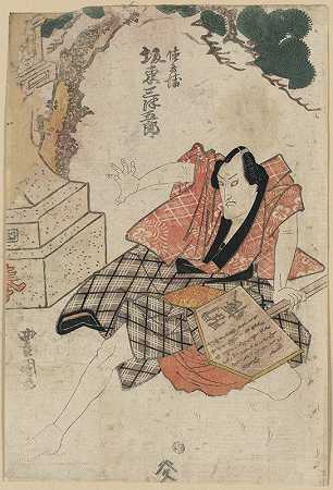 ōmitsugorōno tokubei乐队`Bandō mitsugorō no tokubei (1818) by Toyokuni Utagawa