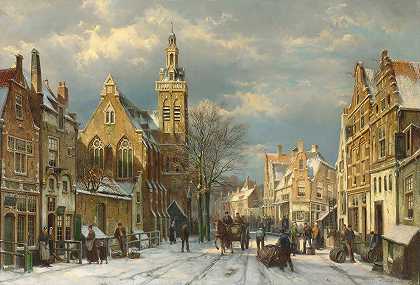 一个冬天在阳光明媚的街道上度过的一天`A winters day in a sunlit street by Willem Koekkoek
