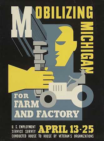 为农场和工厂动员密歇根`Mobilizing Michigan for farm and factory (1941~1943) by Maurice Merlin